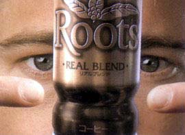 Брэд Питт. Реклама Roots Coffee