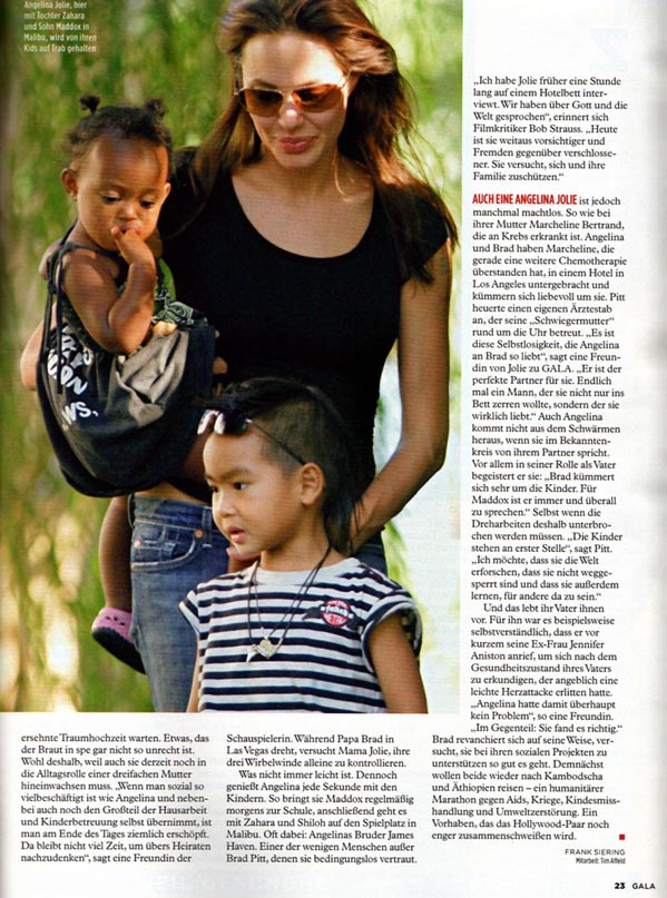 Брэд Питт, Анжелина Джоли и дети. Журнал Gala, сентябрь'2006